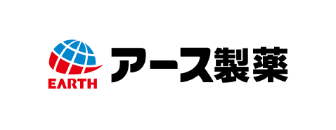 アース製薬株式会社
